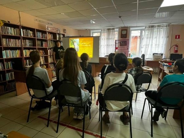 Библиотечный урок «Кибер-библиотека: новые горизонты»