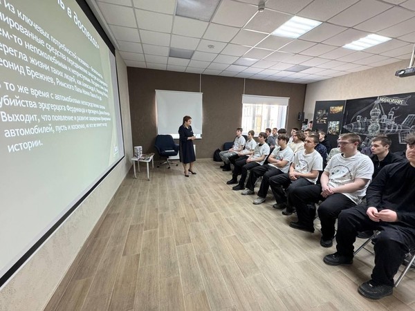 Познавательный час «Загадочная невидимая энергия»