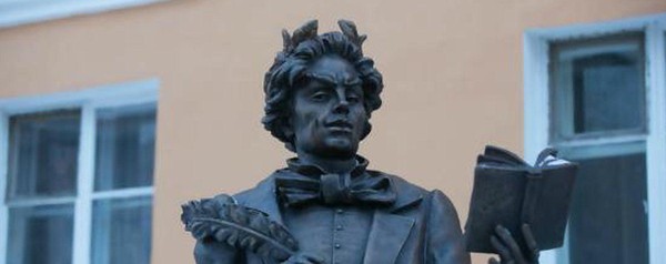 Обзор у выставки «Литературная мистификация века»