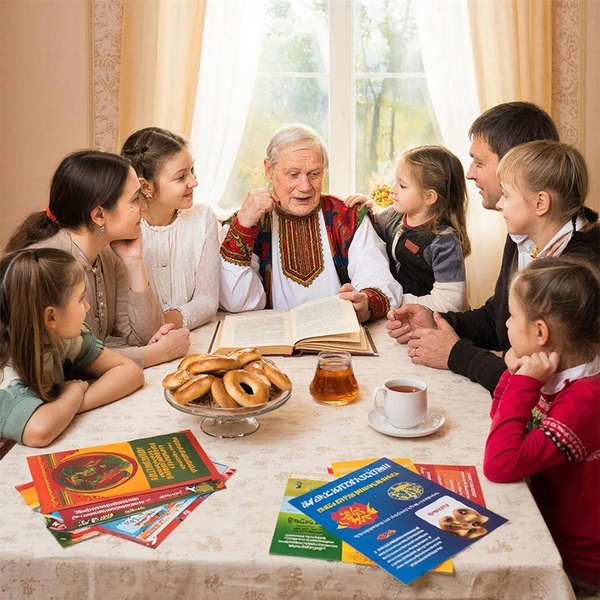 «Многозвучие России» (День родного языка народов России)