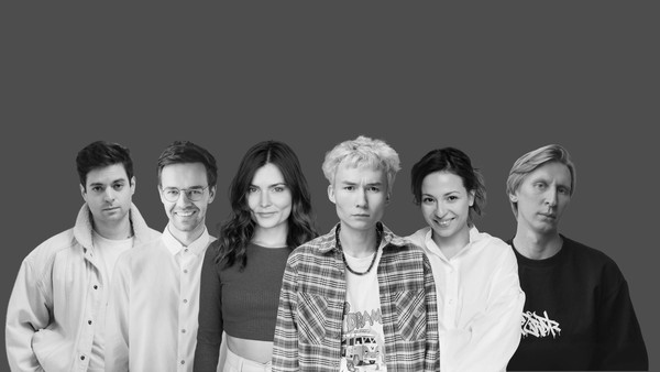 Давай переиграем