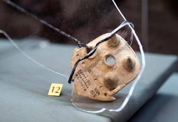 Тематическая беседа «Абашевская культура»