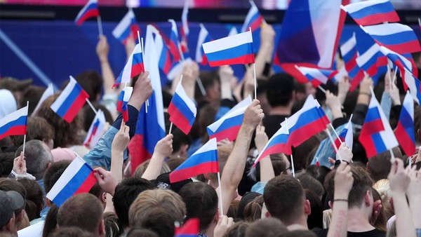 Программа «Народы России»