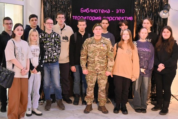 Викторина «Горжусь своей историей»