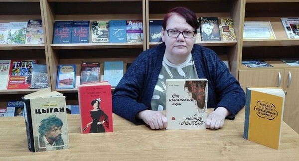 Программа «Открывая новое имя: Александр Германо»