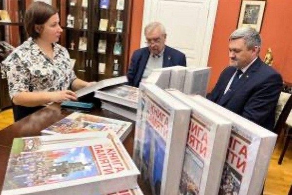 Издательский клуб № 78 «Книга Памяти»