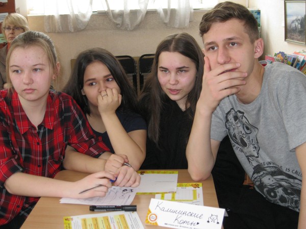 «Государственные символы республики»