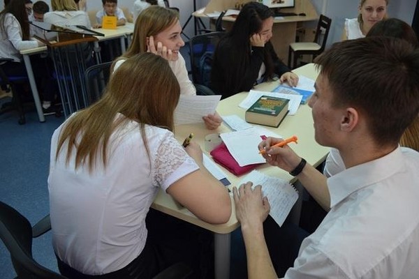 Ситуативная игра «Наш язык и наше слово»