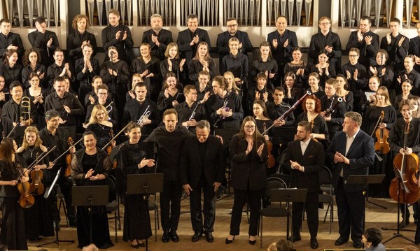 Программа «Благословенно имя твое, учитель!»