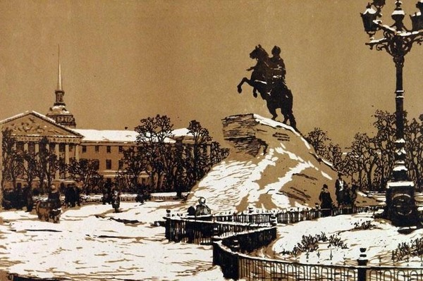 Литературно-выставочный проект «Острые грани пера»