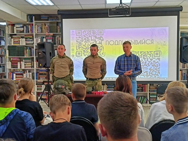 Встреча с участником СВО «Диалог с Героем»