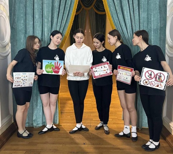 Акция «Тюменская область – территория здорового образа жизни»