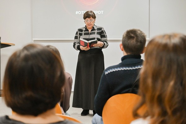 Единый день чтения в Югре