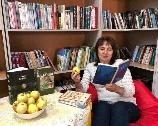 Программа «День мой догорел, но след мой в мире есть»