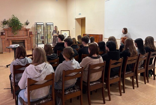 «В мире творчества Салтыкова-Щедрина»