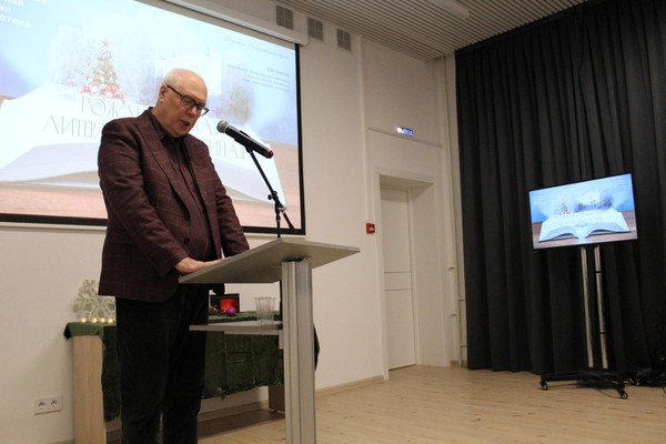 Тридцатая поэтическая гостиная проекта «Homo poeticus»