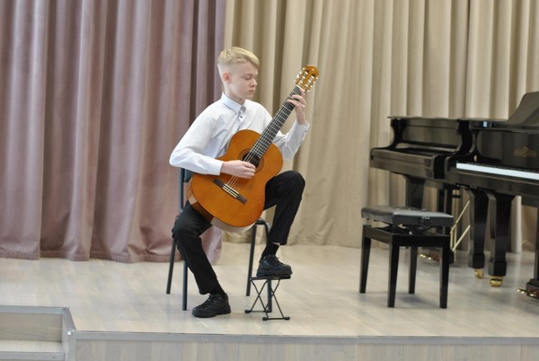 Практикум «Основы игры на гитаре»