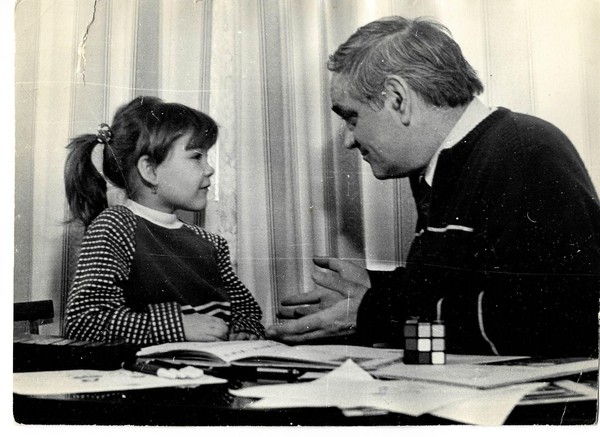 Выставка «Как стать киноволшебником»