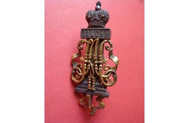 Тематическая беседа «Судебная реформа 1864 г.»