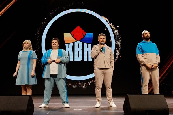 Богородский сезон КВН