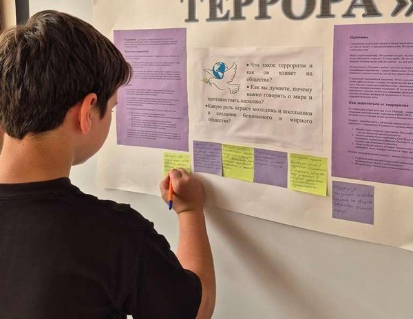 Библиотечный квилт «Коррупция – это…»