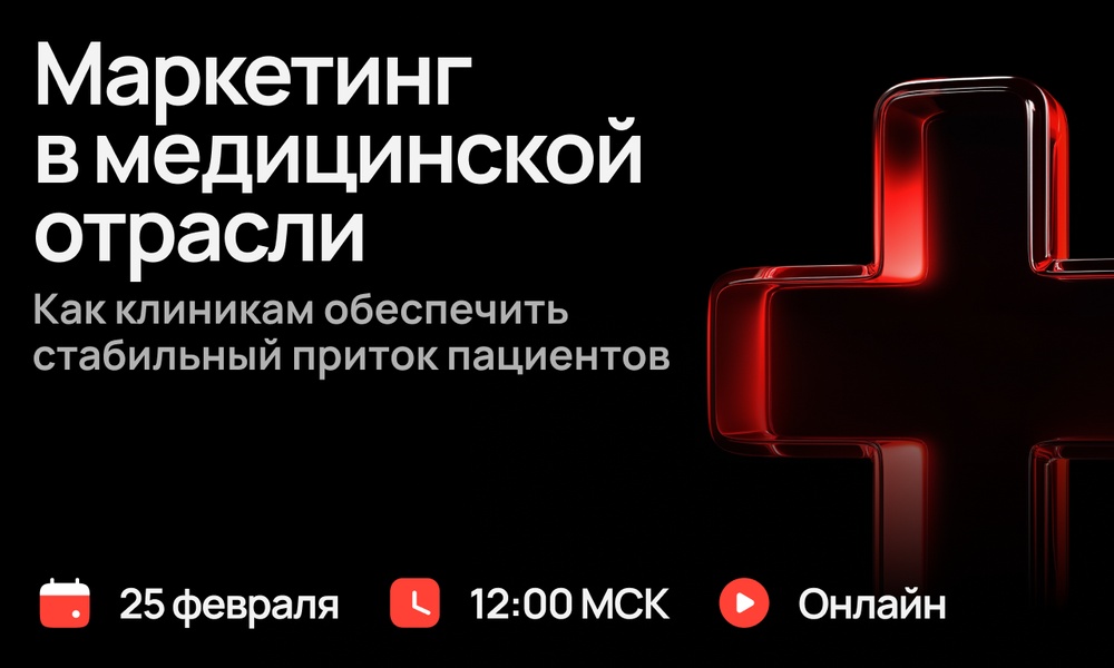 Марина Калошина