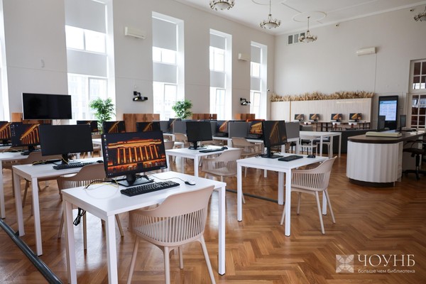 Цифровой мастер-класс