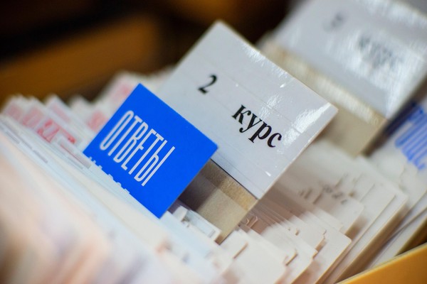 Мастер-класс по использованию образовательной платформы «Юрайт»