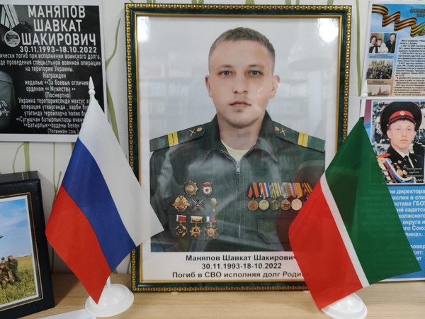 Патриотический час «Герои СВО наши земляки»