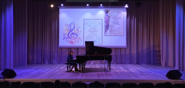 «Погружение в музыку»