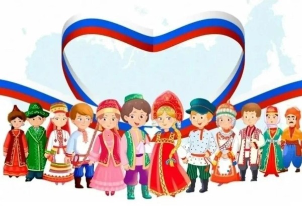 «Мы разные, но мы вместе!»