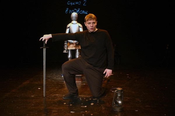 Спектакль «Скупой рыцарь»