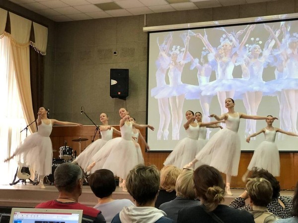 Мастер-класс «Классический танец для начинающих»