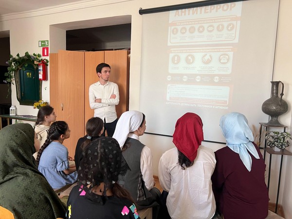 Беседа на тему «Безопасность начинается с тебя: как не стать жертвой»