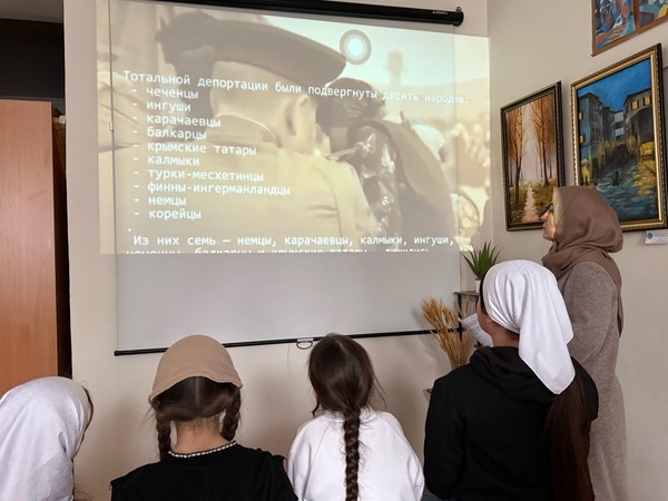 Видеолекторий «Депортация Вайнахского народа»