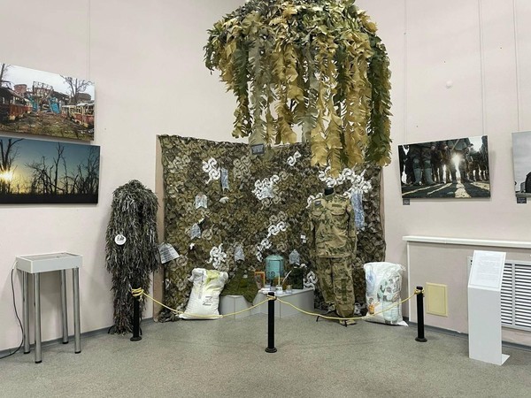 Выставка «СВО: хроники мужества»