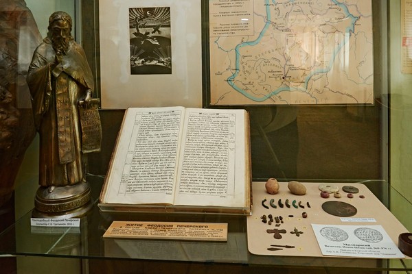 Экспозиция «Курские сокровища»