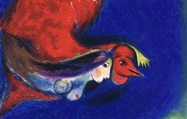 Выставка «Марк Шагал. Под единым небом»