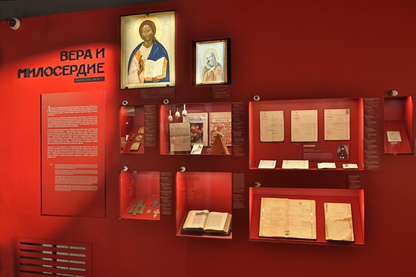 Экскурсия «Страницы церковной жизни русского зарубежья»