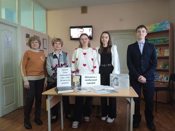 Экскурсия «Остров знаний – библиотека»