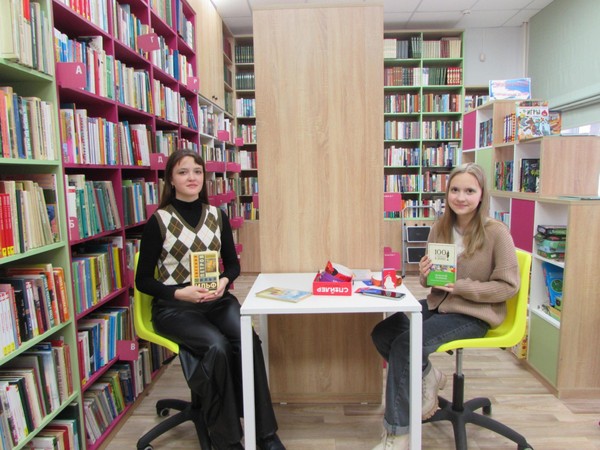 Клуб настольных игр «Кубик»