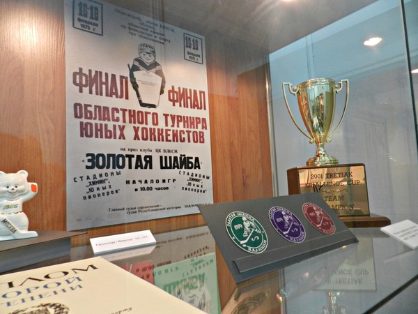 Выставка «Знай наших! От значка ГТО к олимпийским медалям»