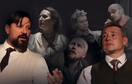 Собачье сердце