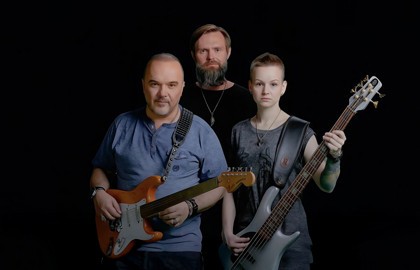 Группа «Черный Кофе»