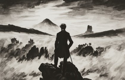 Юрий Колганов