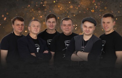 Группа «Лесоповал»