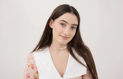 Динара Курбанова