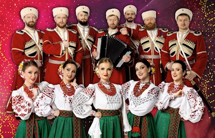 Московский казачий хор