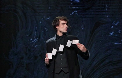 Шоу чемпионов магии