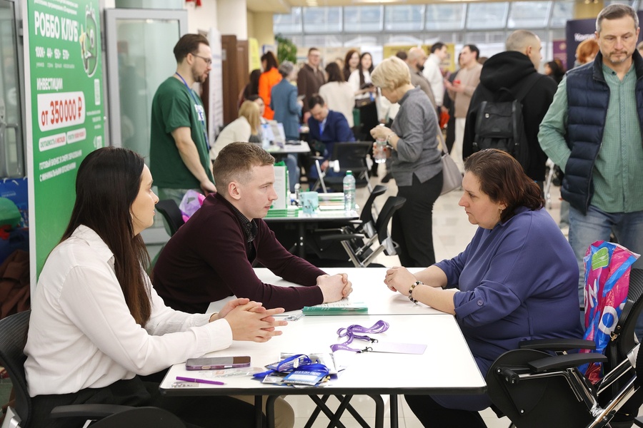 Выставка франшиз Franch Summit 26 февраля